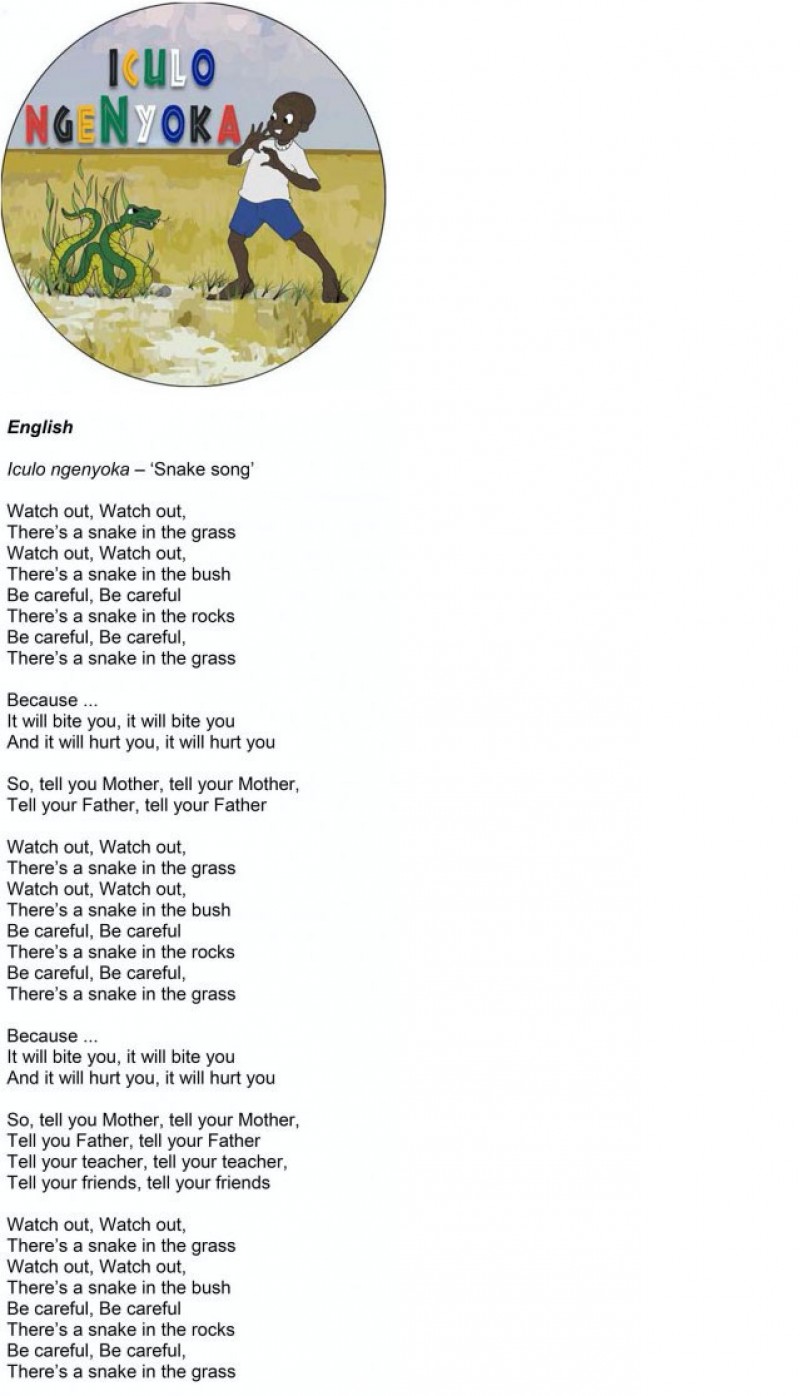 english lyrics