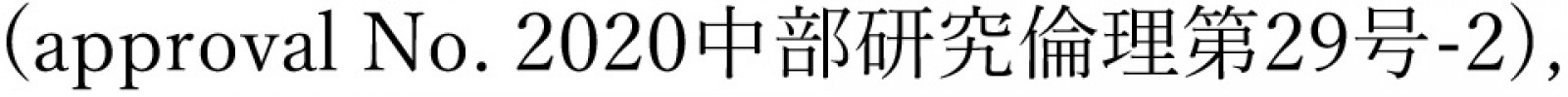 table image